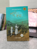 Chali Din (ਚਾਲੀ ਦਿਨ) – Dr. Dhugga Gurpreet